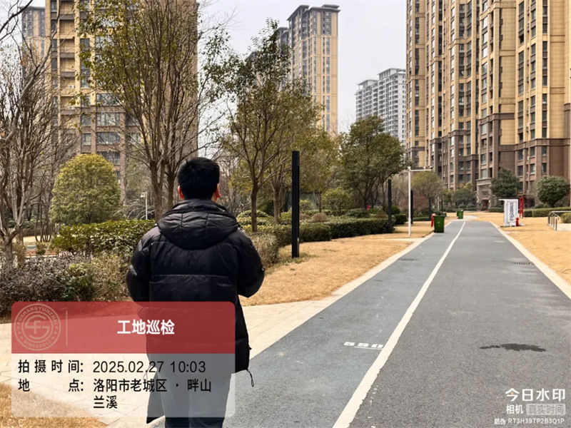 【福尚云宅】工地巡檢 2025·02期 | 畔山蘭溪、定鼎府