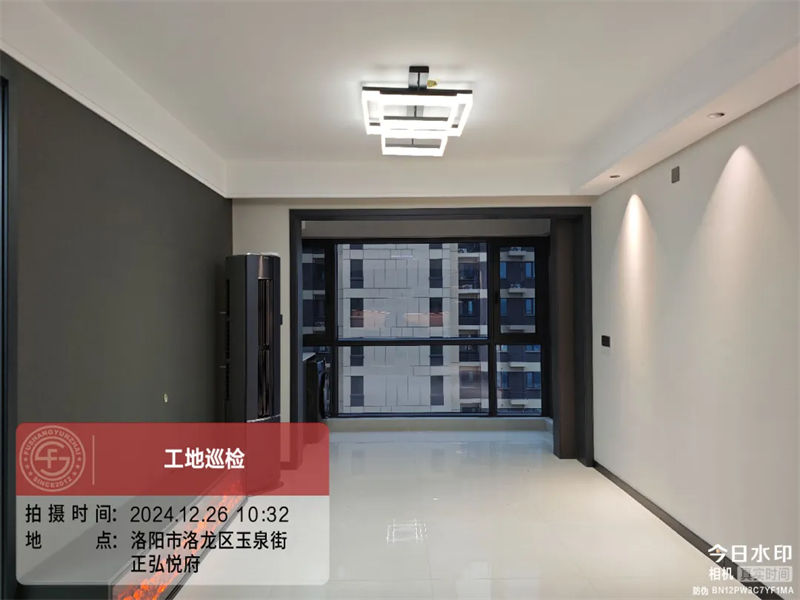 【福尚云宅】工地巡檢 2024·59期 | 正弘悅府