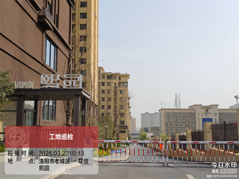 【福尚云宅】工地巡檢2025·04期 | 聯(lián)信熙園、碧桂園鳳凰灣