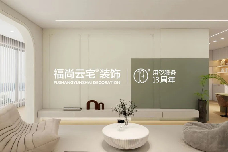 雨季裝修需要注意的5個地方