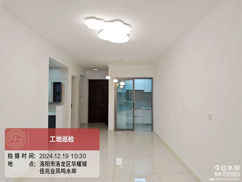 1740644233496415.jpg 640 (4).jpg