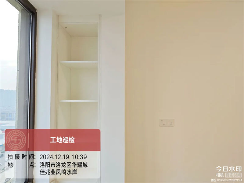 1740644271335647.jpg 640 (8).jpg